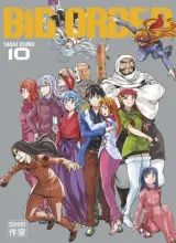 Vol. 10