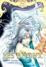 Vol. 2