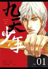 Vol. 1
