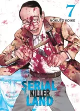 Vol. 7