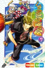 Vol. 7