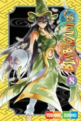Vol. 8