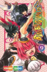 Vol. 9