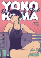 Vol. 1