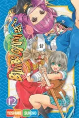 Vol. 12