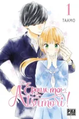 Vol. 1
