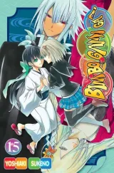 Vol. 15
