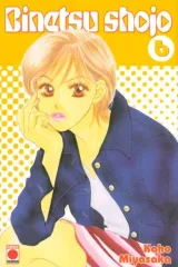 Vol. 6