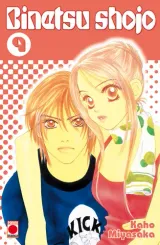 Vol. 9