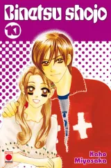 Vol. 10