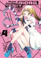 Vol. 4