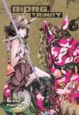 Vol. 6