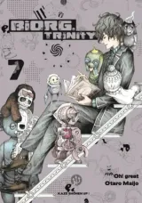 Vol. 7