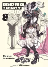 Vol. 8