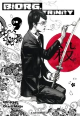 Vol. 9