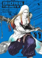 Vol. 11