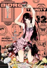 Vol. 12