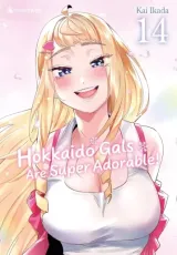 Vol. 14