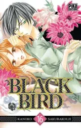 Vol. 17