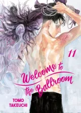 Vol. 11