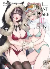 Vol. 7