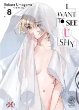 Vol. 8