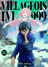 Vol. 20