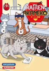 Vol. 9