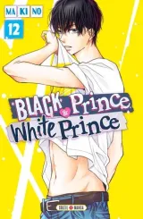 Vol. 12