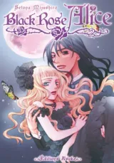 Vol. 2