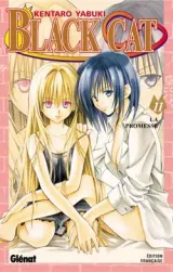 Vol. 11