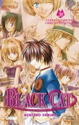Vol. 20