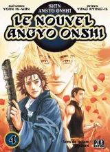 Vol. 4