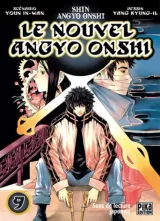 Vol. 9