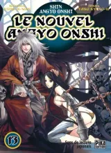 Vol. 13