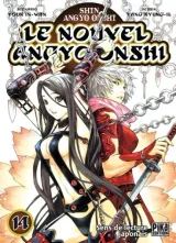 Vol. 14