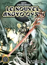 Vol. 15