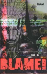 Vol. 7