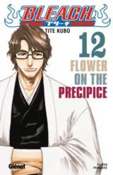 Vol. 12