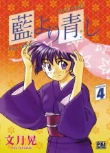 Vol. 4