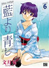 Vol. 6