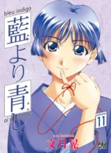Vol. 11