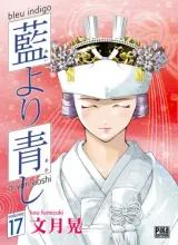 Vol. 17