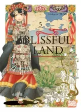 Vol. 5