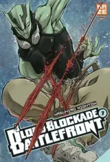 Vol. 7