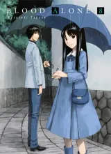 Vol. 8