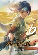 Vol. 6