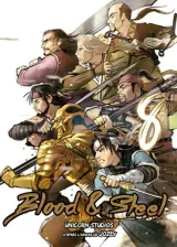 Vol. 8