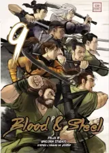 Vol. 9