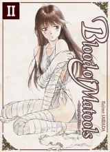 Vol. 2